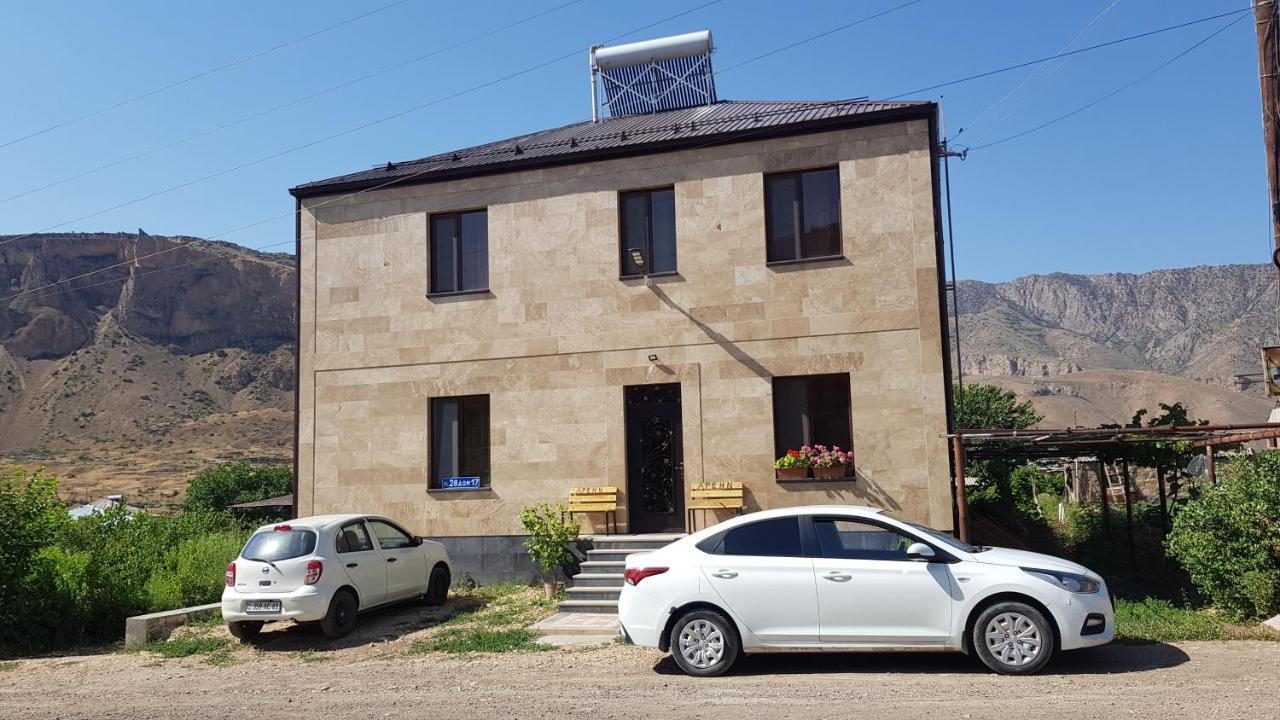 Siran Guest House Areni Exterior photo